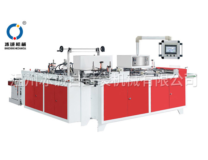 BC-600 全自動塑料底封燙把制袋機(jī)